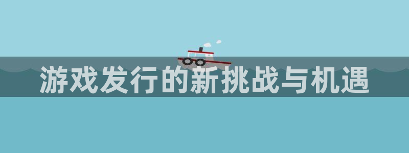 pp电子官网平台怎么样知乎