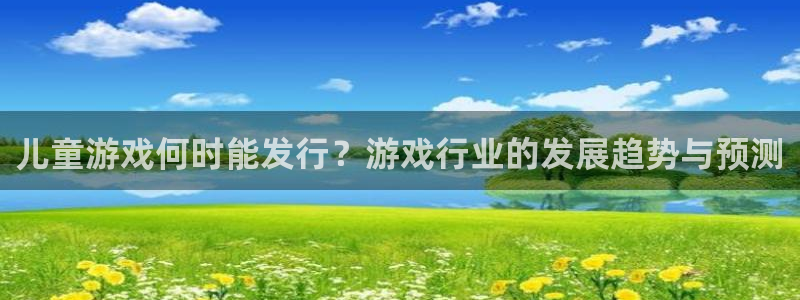 pp电子品牌策划