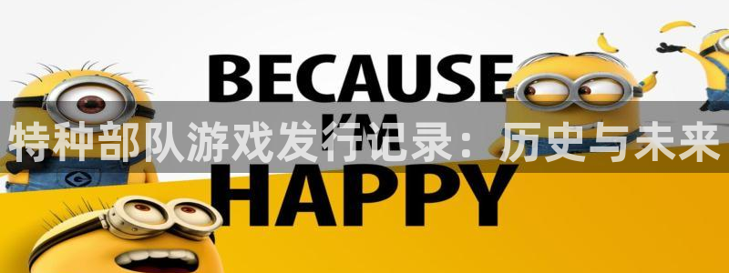 东莞pp电子信息科技有限公司