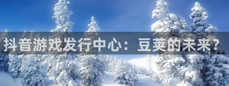陕西pp电子子文化公司有什么游戏