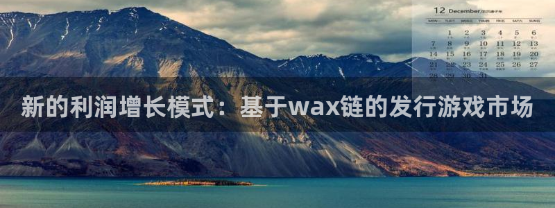 pp电子平台登录入口官网