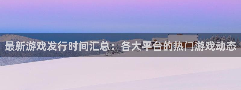 pp电子衣服怎么样